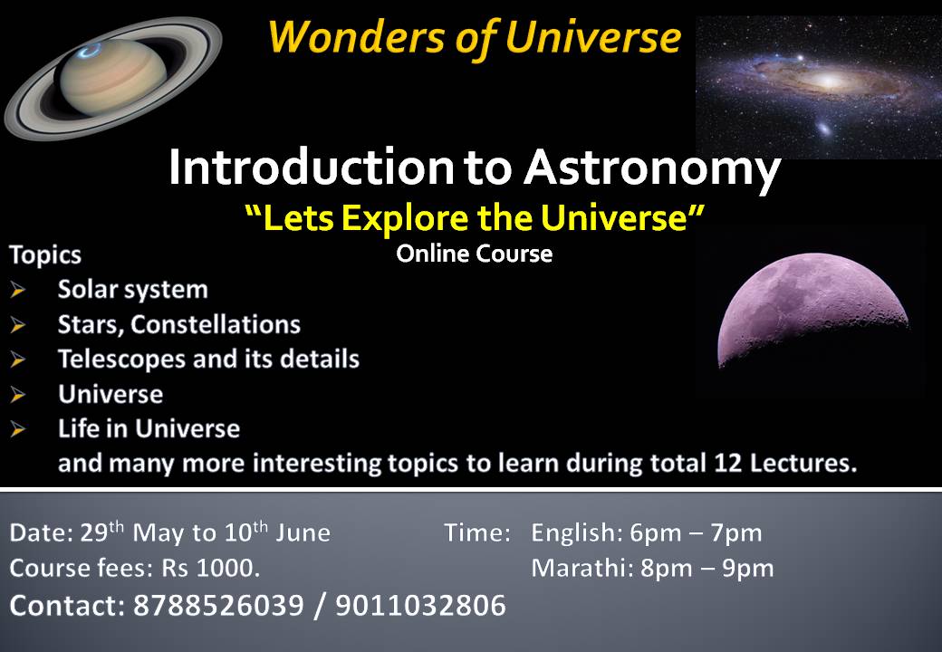 astronomy course for beginners